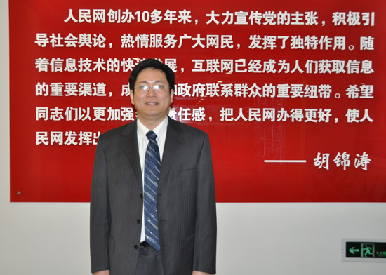 国家行政学院社会和文化教研部主任、教授龚维斌做客人民网，就社会管理等话题与网友在线交流。